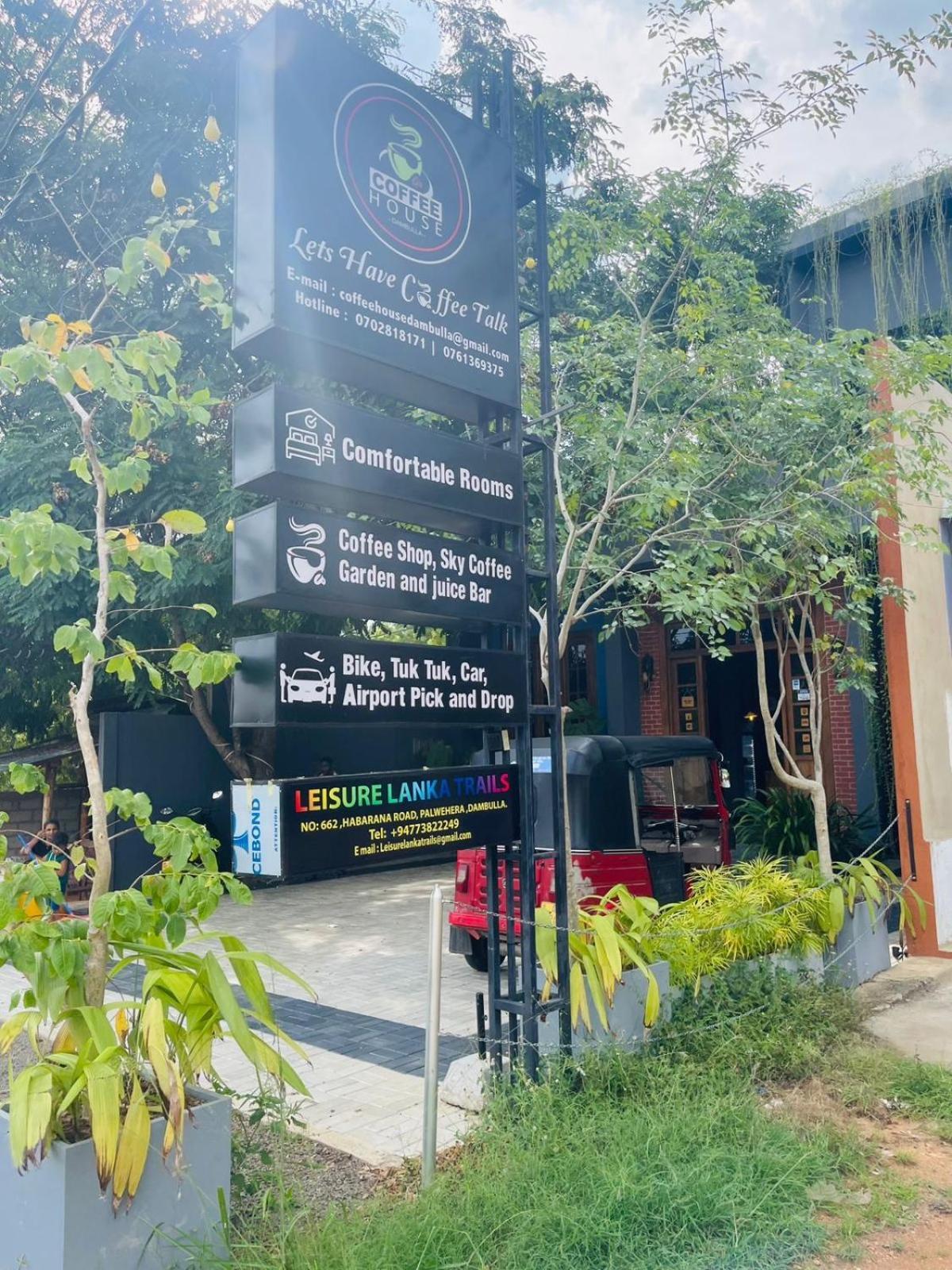 Coffee House Dambulla Hotel Ngoại thất bức ảnh